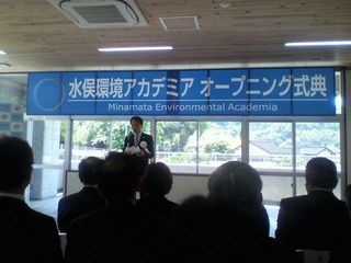 430アカデミア.jpg